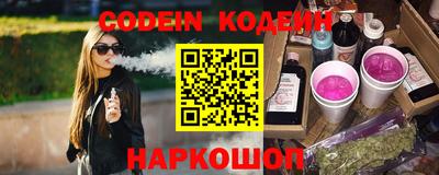 первитин Рязань