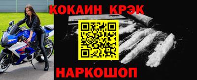 mix Рузаевка