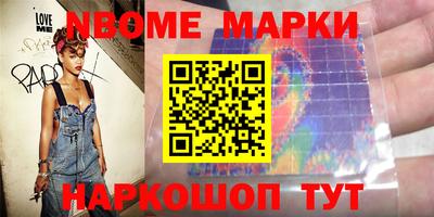 mix Рузаевка