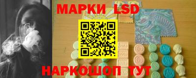 первитин Рязань