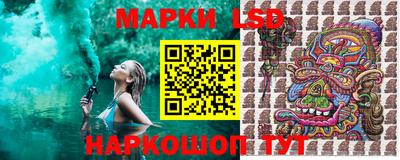 mix Рузаевка