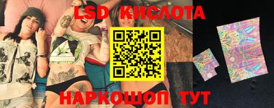 mix Рузаевка