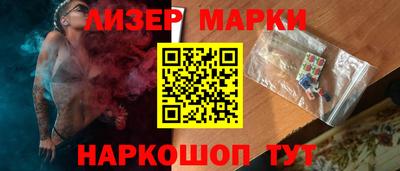 первитин Рязань