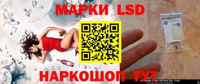 mix Рузаевка