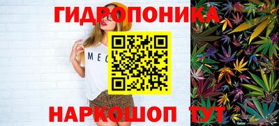 амф Рыбинск