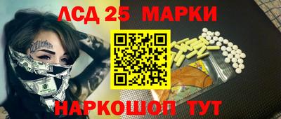первитин Рязань