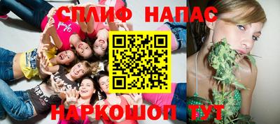 mix Рузаевка