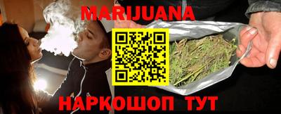 первитин Рязань