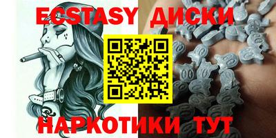 первитин Рязань