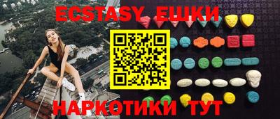 трава Свободный