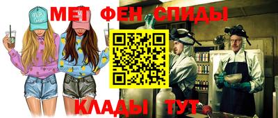 mix Рузаевка