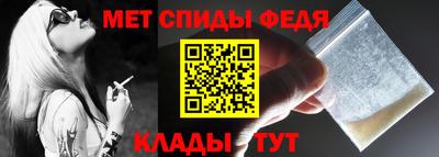 mix Рузаевка