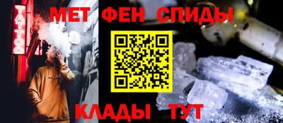 mix Рузаевка