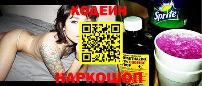 амф Рыбинск