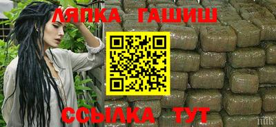 первитин Рязань