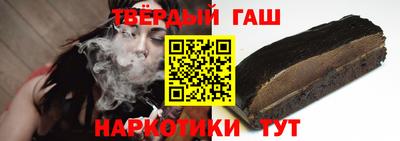 амф Рыбинск