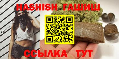 mix Рузаевка