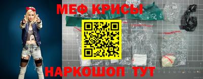 mix Рузаевка