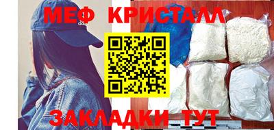mix Рузаевка